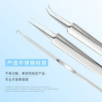 MAYCREATE Professional Blackhead & Pimple Extractor Kit - 9-Piece Stainless Steel Comedone Removal Tools for Acne, Whiteheads, and Blemishes