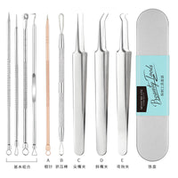 MAYCREATE Professional Blackhead & Pimple Extractor Kit - 9-Piece Stainless Steel Comedone Removal Tools for Acne, Whiteheads, and Blemishes