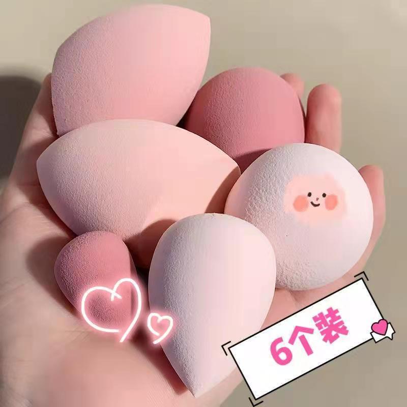 6pcs Beauty Blender Makeup Puff Set With Bottle