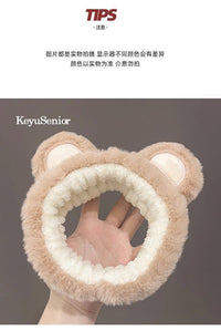 Face Wash Headband Hairband