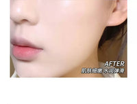 LAO LI SHI Moisture Isolation Sunscreen SPF 50