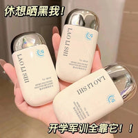 LAO LI SHI Moisture Isolation Sunscreen SPF 50