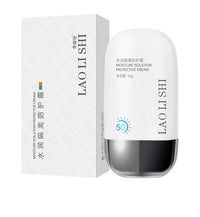 LAO LI SHI Moisture Isolation Sunscreen SPF 50
