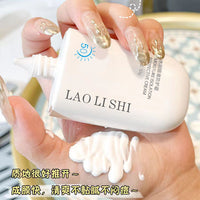 LAO LI SHI Moisture Isolation Sunscreen SPF 50