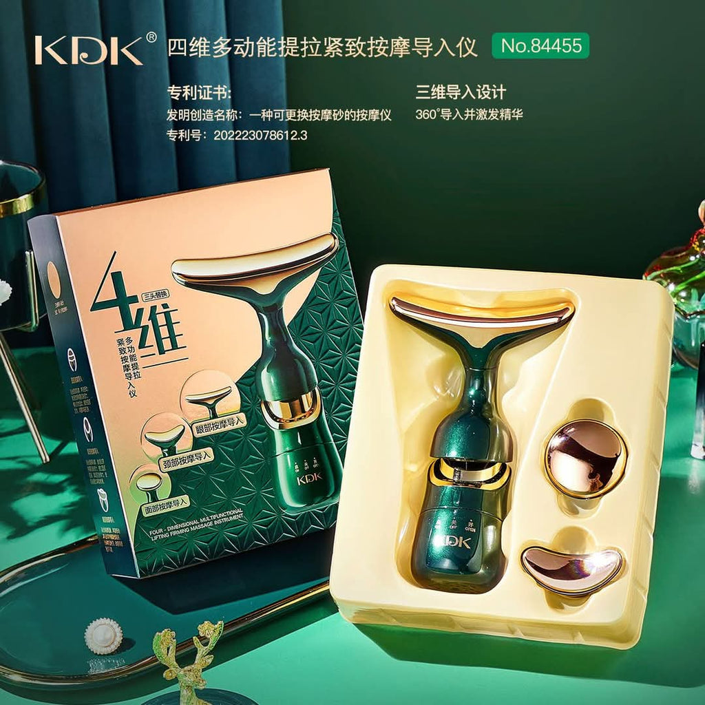 Electric Face Massager: 3-In-1 Microcurrent Facial & Neck Massager for Skin Rejuvenation and Anti-Aging
