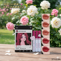 Herorange 5 in 1 Lip Glaze Set – Long Lasting Glossy & Matte Shades