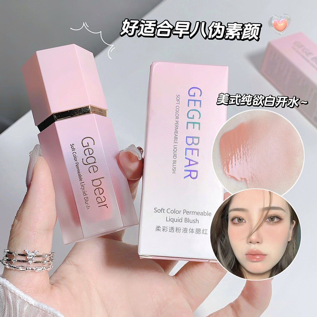 Gege Bear Soft Color Blush
