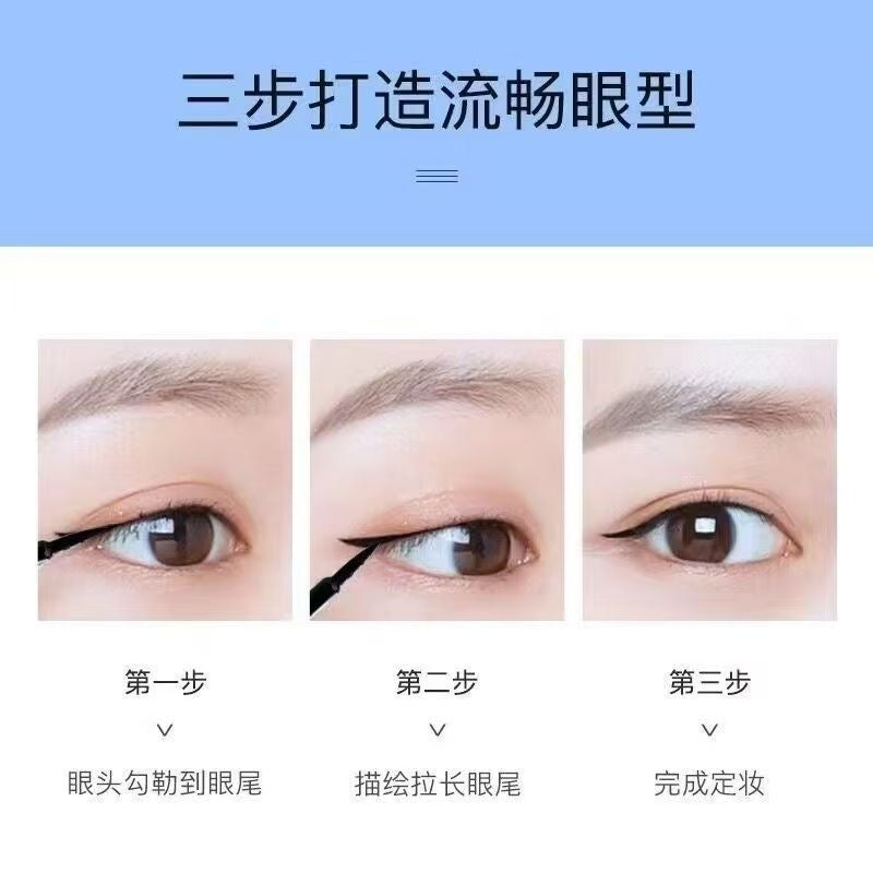 Alobon Glamour Liquid Eyeliner – Long Lasting Waterproof Eye Makeup