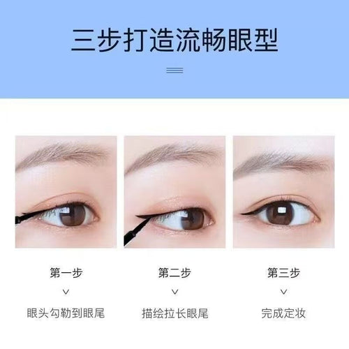 Alobon Glamour Liquid Eyeliner – Long Lasting Waterproof Eye Makeup