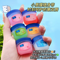 NAXR Mini Lip Balm Set – Moisturizing & Nourishing Lip Care Pack (6 Flavors)