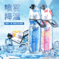 Cooling Spray Water Bottle – Double Layer Insulated Sports Bottle with Mist Spray | Gym, Travel & Summer Essential ❄️💧