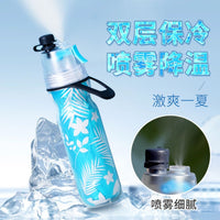 Cooling Spray Water Bottle – Double Layer Insulated Sports Bottle with Mist Spray | Gym, Travel & Summer Essential ❄️💧