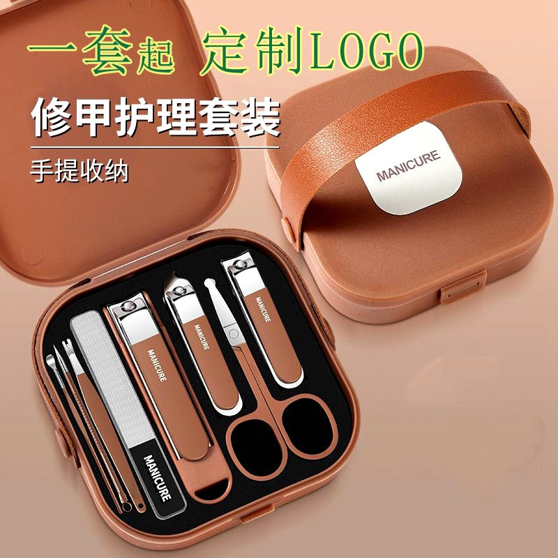 Portable Manicure & Pedicure Set with Travel Case - Professional Nail Care Kit for Men & Women