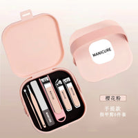 Portable Manicure & Pedicure Set with Travel Case - Professional Nail Care Kit for Men & Women