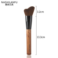 NASHILANFU 12-Piece Professional Makeup Brush Set | Soft Synthetic & Natural Hair Brushes for Face & Eyes