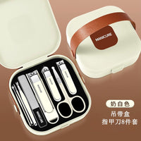 Portable Manicure & Pedicure Set with Travel Case - Professional Nail Care Kit for Men & Women