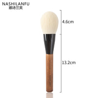 NASHILANFU 12-Piece Professional Makeup Brush Set | Soft Synthetic & Natural Hair Brushes for Face & Eyes