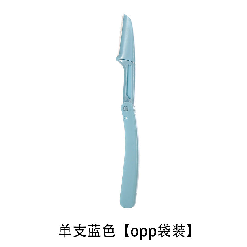 Folding Eyebrow Razor 3pcs Set – Portable Eyebrow Trimmer for Women | Safe & Reusable