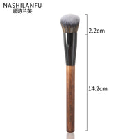 NASHILANFU 12-Piece Professional Makeup Brush Set | Soft Synthetic & Natural Hair Brushes for Face & Eyes