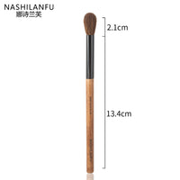 NASHILANFU 12-Piece Professional Makeup Brush Set | Soft Synthetic & Natural Hair Brushes for Face & Eyes