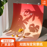 Double-Sided Gradient Photography Background Paper - Creative Photo Backdrop for Product & Still Life Shoots