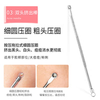 MAYCREATE Professional Blackhead & Pimple Extractor Kit - 9-Piece Stainless Steel Comedone Removal Tools for Acne, Whiteheads, and Blemishes