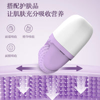 2-in-1 Cold Compress Ice Roller | Face & Body Massage Tool | ফোলাভাব ও গরম কমাতে ঠান্ডা ম্যাসাজার