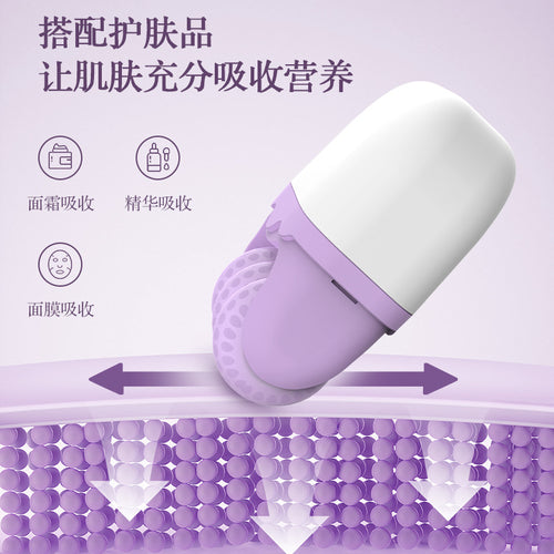 2-in-1 Cold Compress Ice Roller | Face & Body Massage Tool | ফোলাভাব ও গরম কমাতে ঠান্ডা ম্যাসাজার