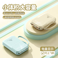 20W Fast Charging Power Bank with Built-in Lightning & Type-C Cables - Portable Charger & Flashlight