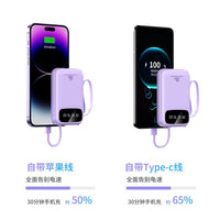 20W Fast Charging Power Bank with Built-in Lightning & Type-C Cables - Portable Charger & Flashlight