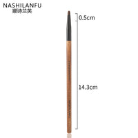 NASHILANFU 12-Piece Professional Makeup Brush Set | Soft Synthetic & Natural Hair Brushes for Face & Eyes