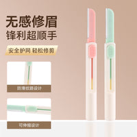 Precision Eyebrow Trimming Razor Set - Safe Anti-Scratch Blade for Flawless Shaping and Facial Hair Removal (Makeup Artist Recommended)