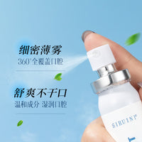 SIRUINI Probiotics Fresh Breath Spray - Long-Lasting Mint, Fruit Flavors for Instant Oral Freshness