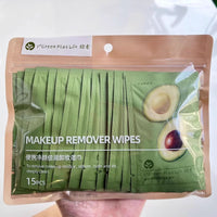 I’Green Plus Life Makeup Remover Wipes – Avocado Extract (15pcs) | Deep Cleansing Wipes