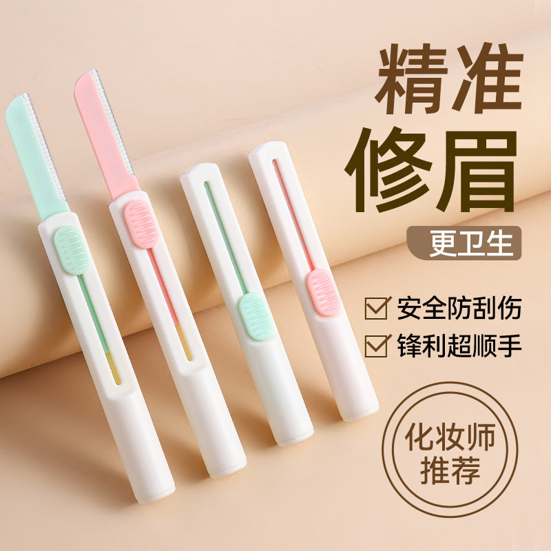 Precision Eyebrow Trimming Razor Set - Safe Anti-Scratch Blade for Flawless Shaping and Facial Hair Removal (Makeup Artist Recommended)