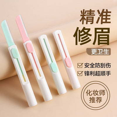 Precision Eyebrow Trimming Razor Set - Safe Anti-Scratch Blade for Flawless Shaping and Facial Hair Removal (Makeup Artist Recommended)