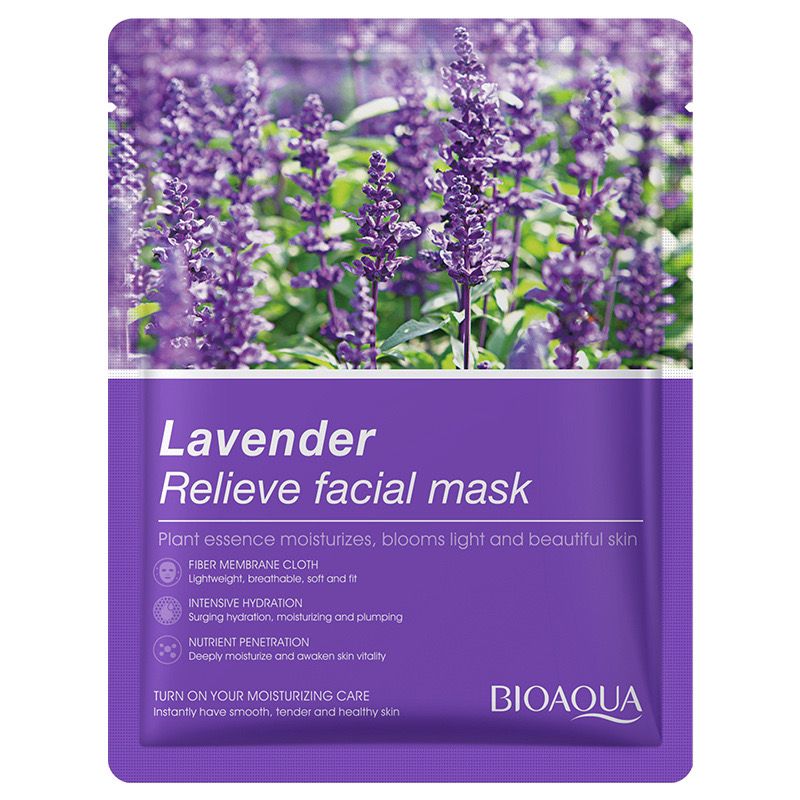 BIOAQUA Moisturizing Facial Sheet Mask – গভীর ময়েশ্চারাইজিং