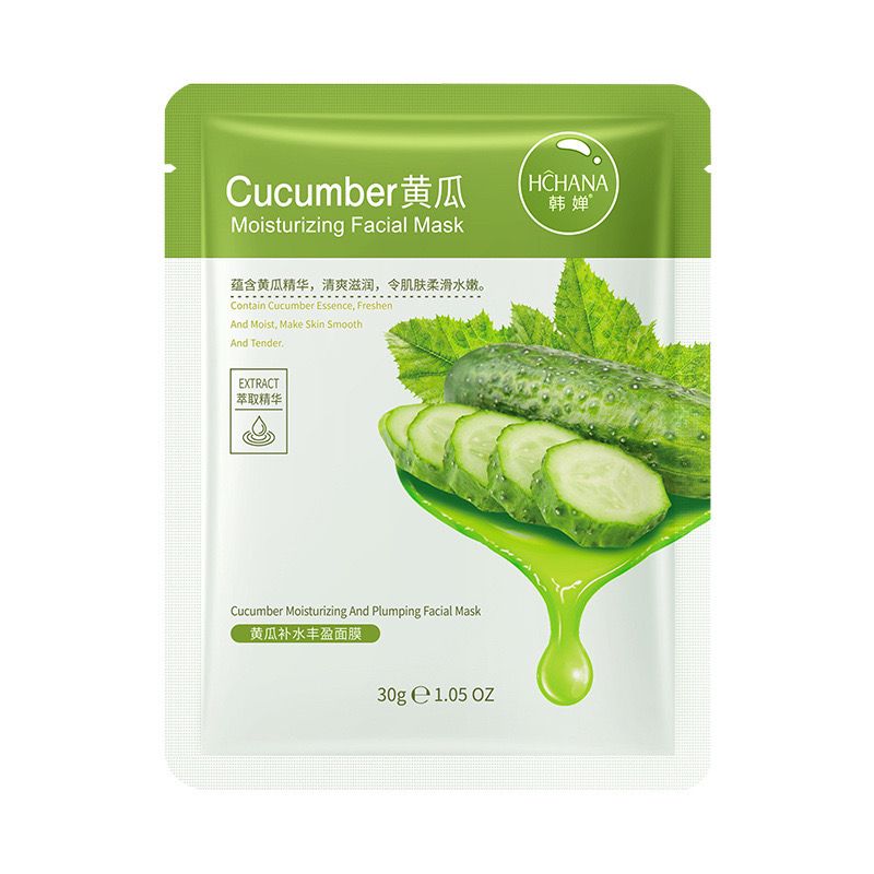 HCHANA Moisturizing Facial Sheet Mask