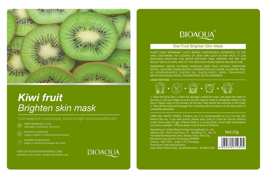 BIOAQUA Moisturizing Facial Sheet Mask – গভীর ময়েশ্চারাইজিং