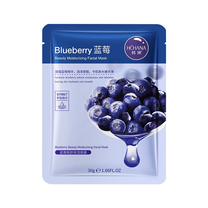 HCHANA Moisturizing Facial Sheet Mask